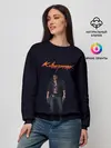Женский свитшот / CYBERPUNK 2077 | КИБЕРПАНК