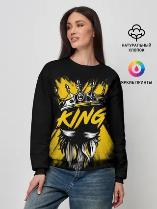 Женский свитшот / King groom