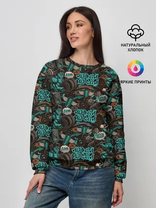 Женский свитшот / Чувак на спорте