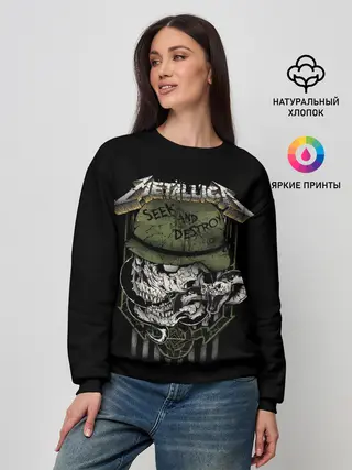 Женский свитшот / Сик энд Дестрой