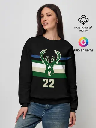 Женский свитшот / Milwaukee Bucks форма. Крис Миддлтон