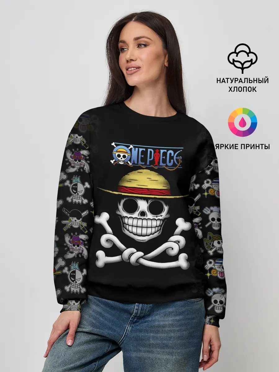 Женский свитшот / Пираты Соломенной Шляпы | One Piece