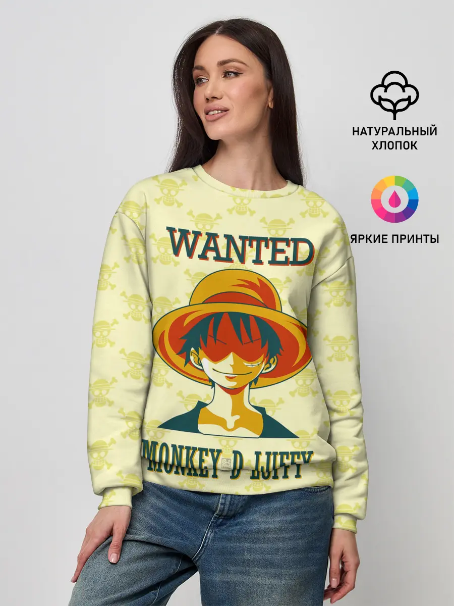 Женский свитшот / Манки Д. Луффи One Piece