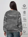 Женский свитшот / Воздушно десантные войска