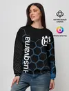 Женский свитшот / HUSQVARNA / ХУСКВАРНА