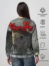 Женский свитшот / Kasukabe