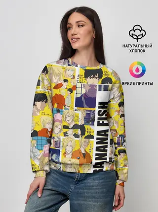 Женский свитшот / Banana Fish