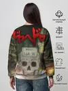 Женский свитшот / Ebisu