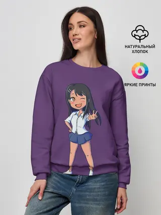 Женский свитшот / Ms. Nagatoro