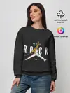 Женский свитшот / Мы тебя раскачаем