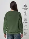 Женский свитшот / BILLIE EILISH | БИЛЛИ АЙЛИШ