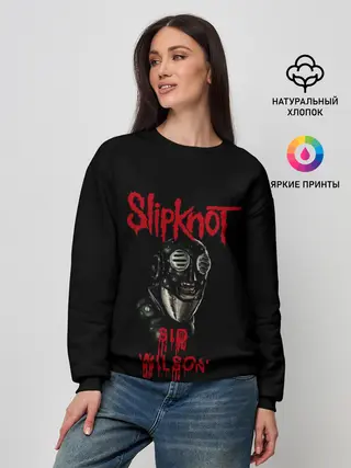 Женский свитшот / SID WILSON | SLIPKNOT | СЛИПКНОТ