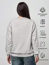 Женский свитшот / Бойфренд с микрофоном