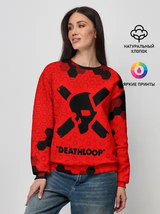 Женский свитшот / Deathloop - Череп - Соты