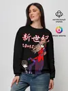 Женский свитшот / Евангелион 3.0+1.0