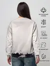 Женский свитшот / Kings Bounty 2 трио