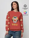 Женский свитшот / Сунь Укун в облаках