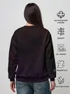 Женский свитшот / Сектор Газа альбом Зловещие мертвецы