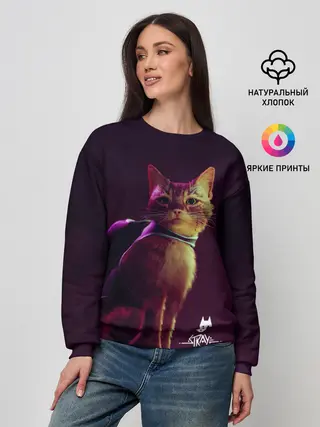 Женский свитшот / Stray Game 2021