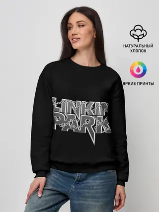 Женский свитшот / Линкин парк в цепях