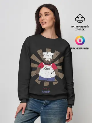 Женский свитшот / Шеф