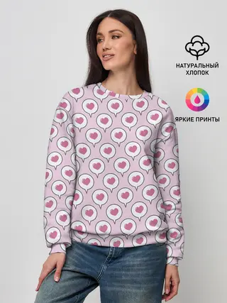 Женский свитшот / Сердечки в облачках