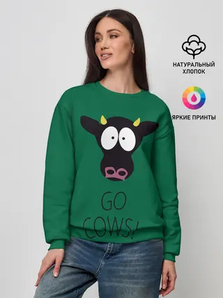 Женский свитшот / Go Cows