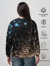 Женский свитшот / Пивозавр - Краска