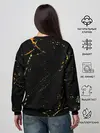 Женский свитшот / Симпл Димпл - Гранж