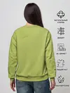 Женский свитшот / Кот и цветы