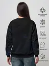 Женский свитшот / Супергеройская команда