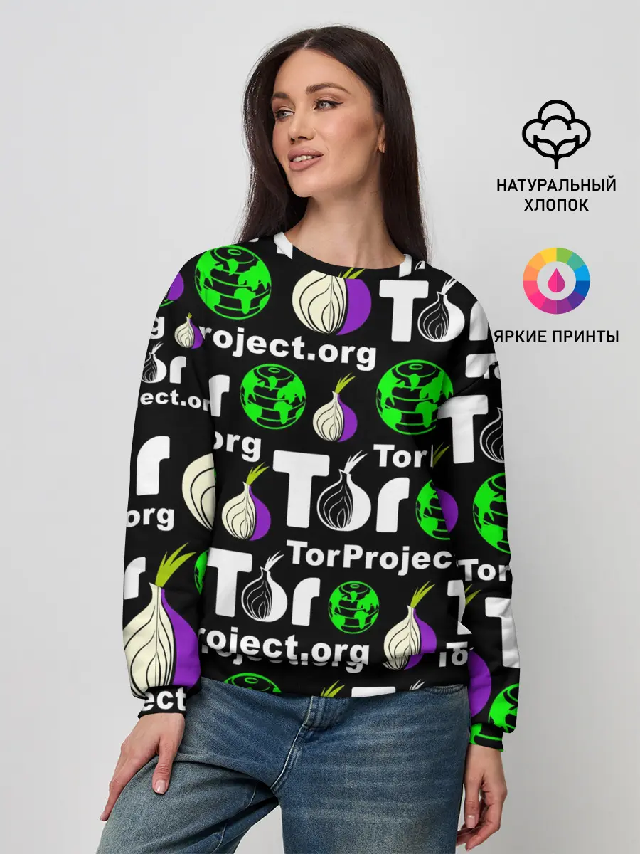 Женский свитшот / ТОР / TOR PROJECT BROWSER