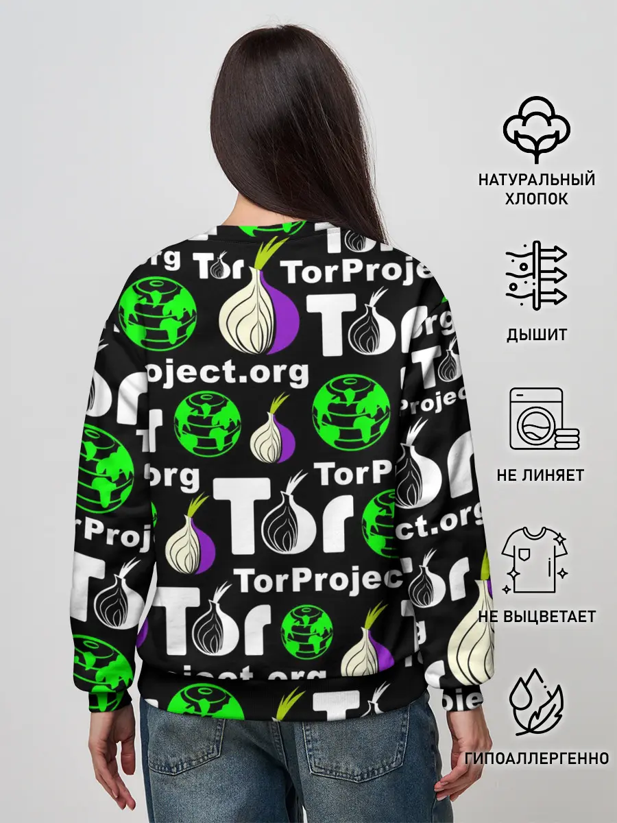 Женский свитшот / ТОР / TOR PROJECT BROWSER