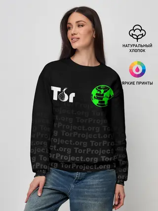 Женский свитшот / ТОР / TOR PROJECT BROWSER