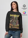 Женский свитшот / Мой Бог меня рабом не называл