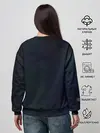 Женский свитшот / АКУЛА МОНСТР