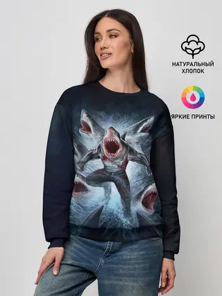 Женский свитшот / АКУЛА МОНСТР