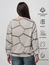 Женский свитшот / Ячейки