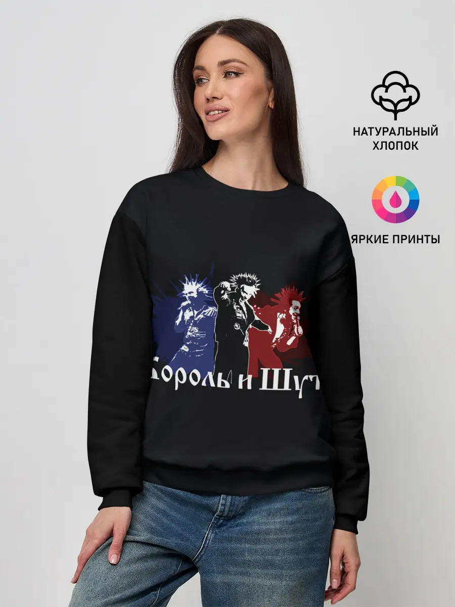 Женский свитшот / Горшнёв
