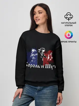Женский свитшот / Горшнёв