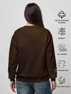 Женский свитшот / Король и Шут Камнем по голове