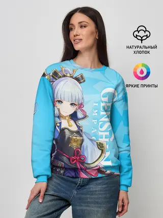 Женский свитшот / Genshin Impact, Аяка