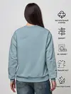 Женский свитшот / Король и Шут Михаил Горшенёв