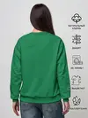 Женский свитшот / Спящий Бульбазавр