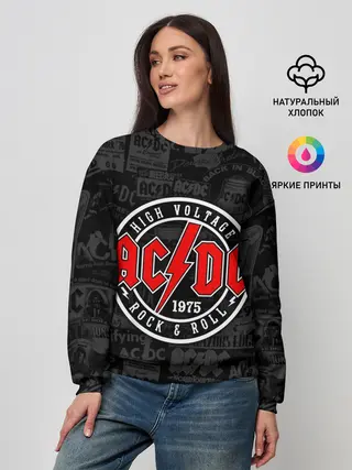 Женский свитшот / AC DC HIGH VOLTAGE