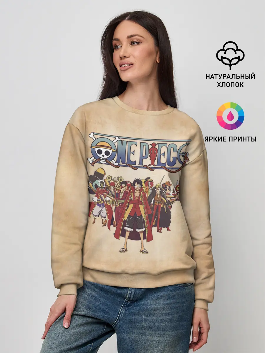 Женский свитшот / Персонажи One Piece. Большой куш