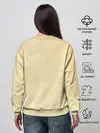 Женский свитшот / Пикник - ИЕРОГЛИФ