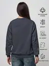 Женский свитшот / Травяные покемоны