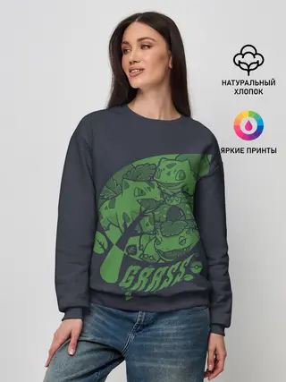 Женский свитшот / Травяные покемоны