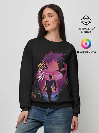 Женский свитшот / Joseph Joestar